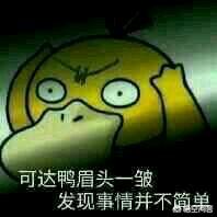 清华大学投毒:清华北大考试时会有作弊现象发生吗