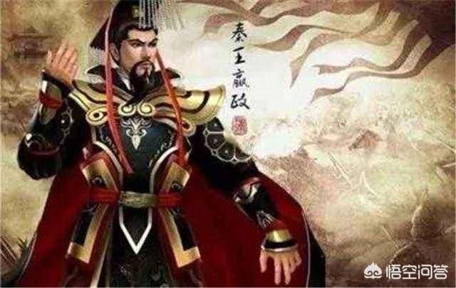 秦始皇的皇后是谁？