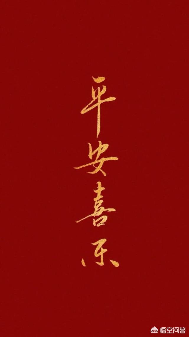 头条问答 - 你有哪些适合当锁屏壁纸的图推荐?(10个回答)