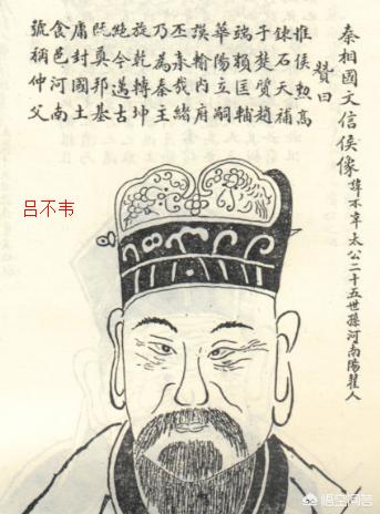 华阳夫人:《皓镧传》里深受宠爱的华阳夫人，无儿无女，为何成了大秦太后？
