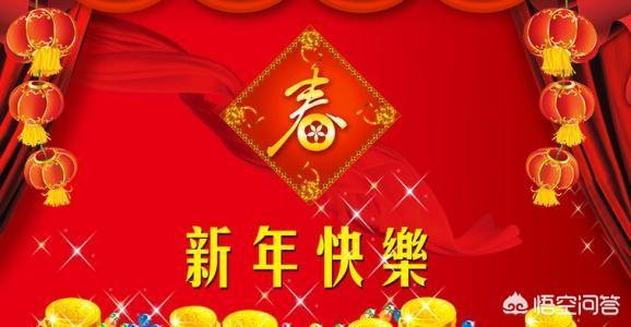 熊皮沙皮犬:回家过年怎么显得很有钱？