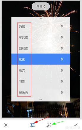 微信四宫格照片怎么弄:九宫格一个视频8张照片制作方法视频配<a href=https://maguai.com/list/43-0-0.html target=_blank class=infotextkey>音乐</a>？(九宫格图片加视频怎么制作)