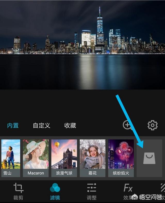 过年期间没拍到烟花，怎么用摄影修图软件，为照片加上烟花