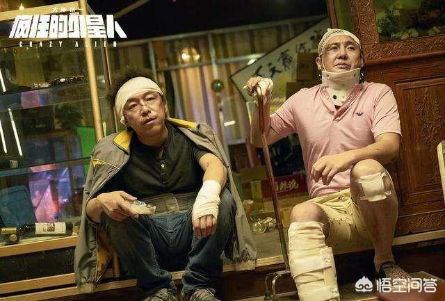观鸟大年主演:在2019年的贺岁电影中，片酬最高的演员是哪个呢？