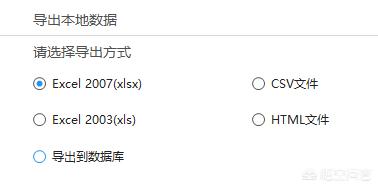 爬虫类:爬虫类少女难亲近 想学爬虫，具体要用到什么软件？如何操作？