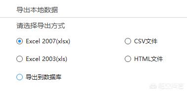 手机黑客需要学什么软件下载，要上台表演了，有哪些简单的黑客技术可以学习