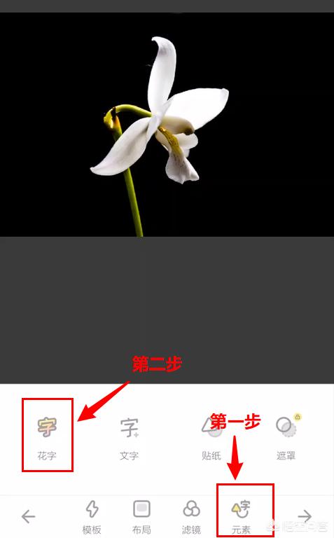 <a href=https://maguai.com/list/107-0-0.html target=_blank class=infotextkey>微商</a>背景图片素材:怎么给手机照片添加上自己的专属小印章？