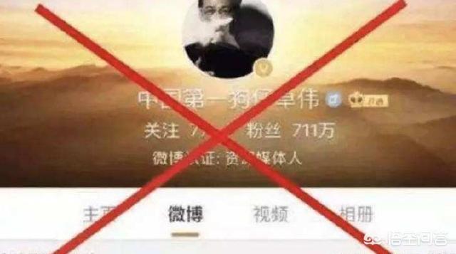 风靡<a href=https://maguai.com/list/256-0-0.html target=_blank class=infotextkey>朋友圈</a>的万能膏药蜜拓蜜虚假宣传实锤:网红带的货，都买过没？产品靠谱吗？(网红带货真的便宜吗)