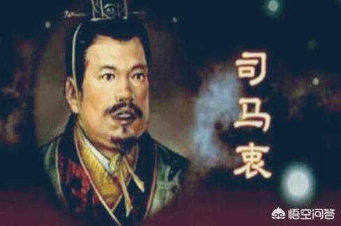 乐不思蜀是哪位皇帝:历史上刘禅投降后真的是乐不思蜀吗？