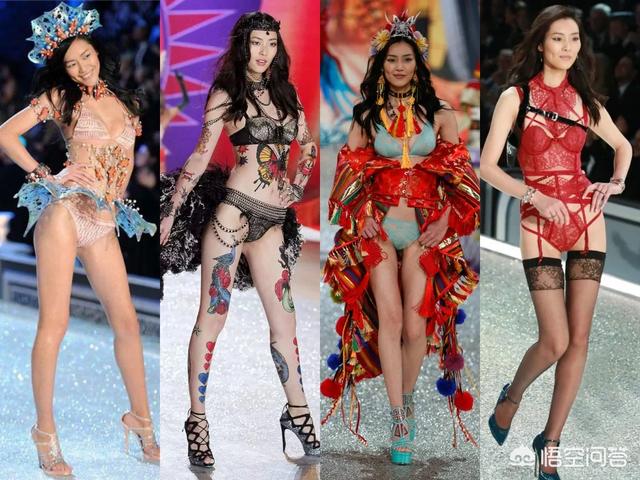 性感豹纹鱼名叫豹纹窄尾魟:你觉得中国超模在维密上最漂亮的造型有哪些？