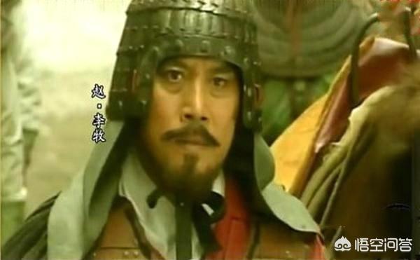 郭开是怎么死的:赵国良将李牧是怎么死的？为什么说他是冤死的？