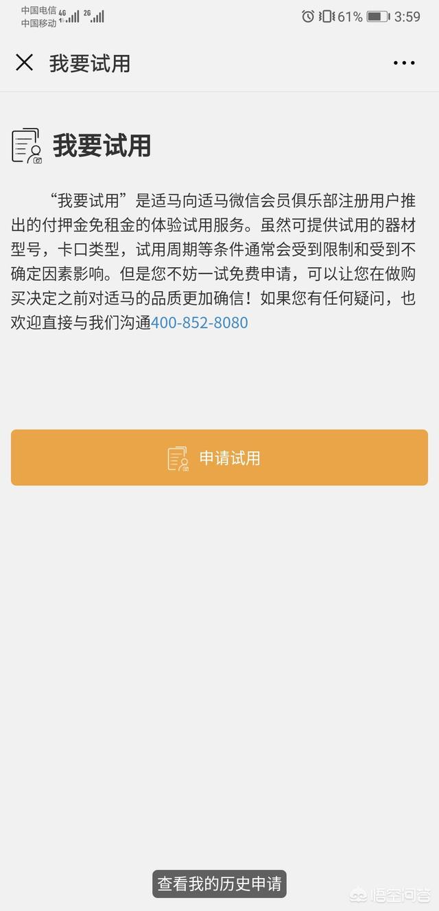 水鸟影视:总感觉生活无趣是一种怎样的心理？应该怎么办？