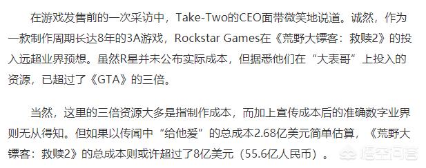 差不多先生为什么被禁:广电为什么禁止拍摄穿越剧