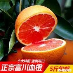 现在的水果商店好做吗？有什么注意要领？