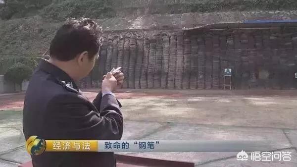 枪狗网:钢笔手枪，真能在十米之内一招致命吗？