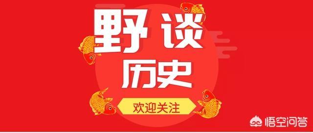 韩国版甄嬛传:为什么《甄嬛传》等历史类“清宫剧”在国外会那么火？