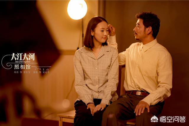 杨立新老婆:如何评价王凯、杨烁、董子健和童瑶主演的电视剧《大江大河》？