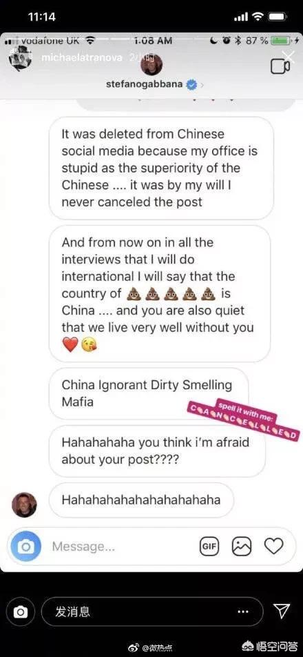 炎亚纶工作室声明:吴亦凡私下承诺给都美竹1.2亿封口费，为什么都美竹没有接受？