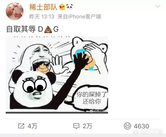 炎亚纶工作室声明:吴亦凡私下承诺给都美竹1.2亿封口费，为什么都美竹没有接受？