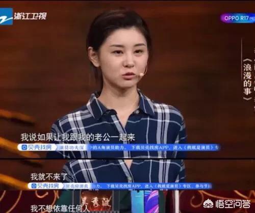 演员李小萌个人资料:请问演员李小萌歌唱得好吗