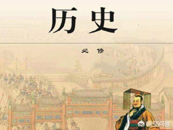 汉族和哪个民族仇恨最大，同样是少数民族建立的王朝，为什么普遍对元朝的仇恨度远低于清朝