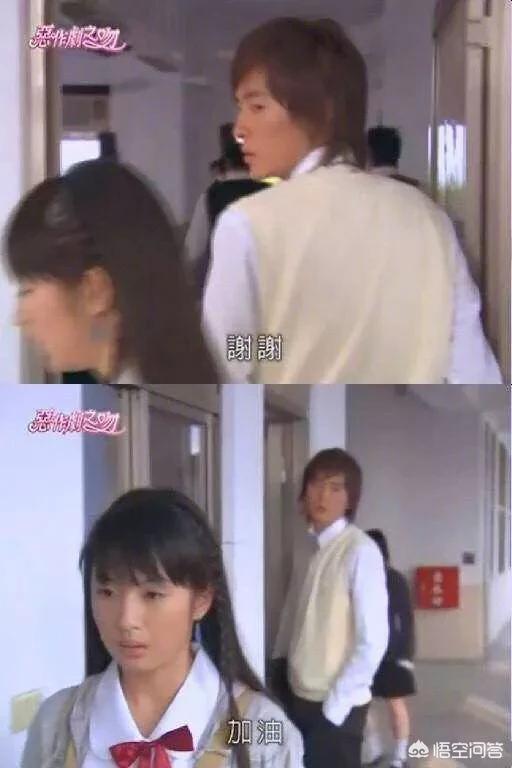 “江直树”上热搜,郑元畅和林依晨主演的《恶作剧之吻》中,哪些经典桥段你还记忆犹新？