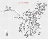 现在还在修建普通铁路吗？