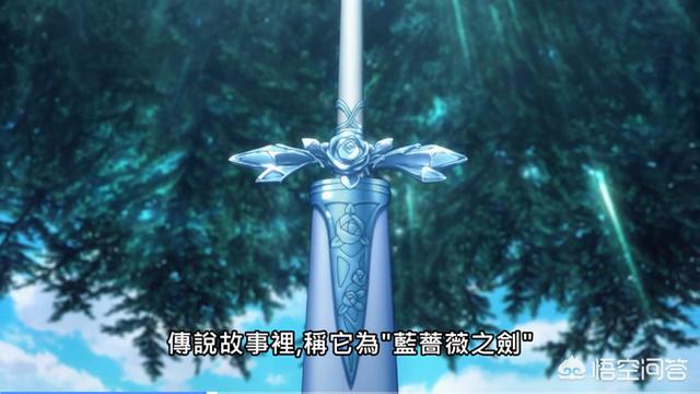 头条问答 刀剑神域3 中桐人后面会不会用二刀流 11个回答