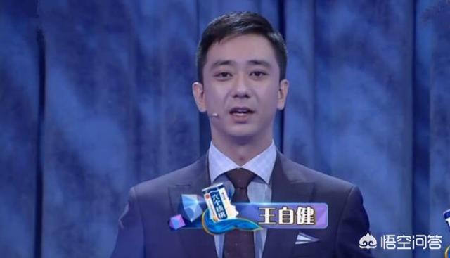 今晚:今晚80后脱口秀为什么被停播？你喜欢这档节目吗？