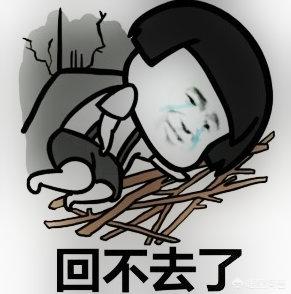 怎样挽回说分手的前女友？