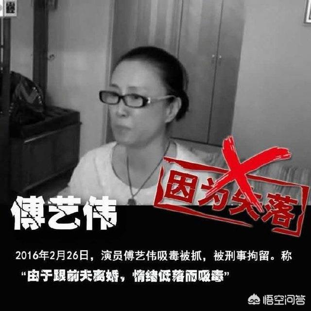 陈羽凡前女友:陈羽凡吸毒被抓，他为什么变成这样