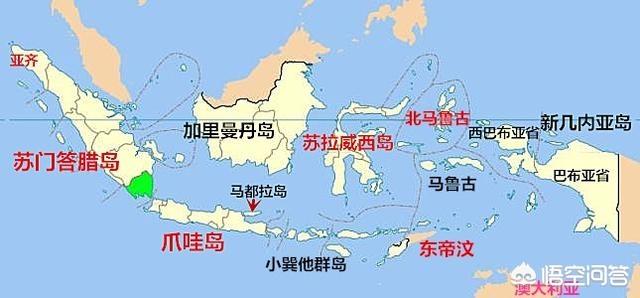 荷兰人口:弹丸小国荷兰，为何能统治印度尼西亚300年？