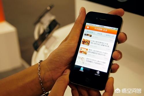怎么找公众号推广自己的饮食店