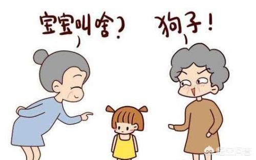 禤靐龘:被父母取名“禤靐龘”，这样的名字对孩子今后有影响吗