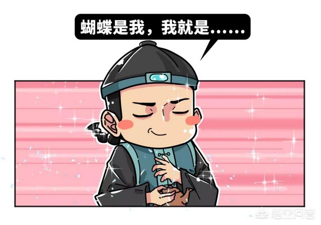 陈世美的故事:陈世美的故事明明是编造的，戏曲为什么一直当真的演