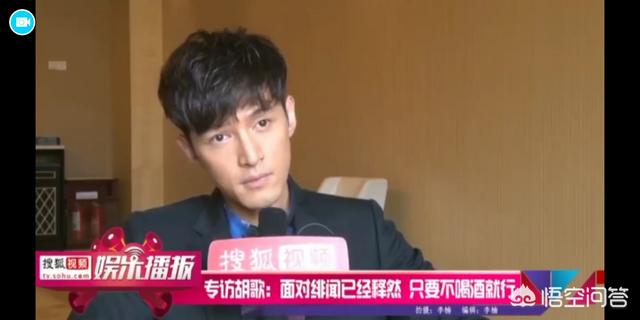 蒋劲夫古力娜扎:胡歌娜扎为蒋劲夫发声，为何网友暴力明星