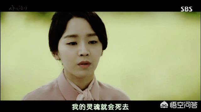 孙维世之死:如何评价韩剧《死之咏赞》的结局中男女主一起殉情而死？