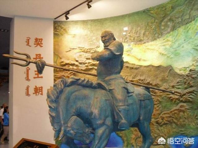 契丹族:古时候的契丹人，现在还有吗？