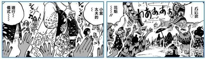 日本花魁到底是啥:日本有些女人为什么叫艺伎？