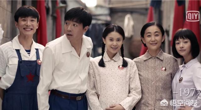 外滩钟声结局:如何评价由俞灏明和吴谨言主演年代剧《外滩钟声》？