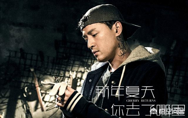 麦兜当当伴我心电影:胡歌演过哪些电影？有反派的吗？