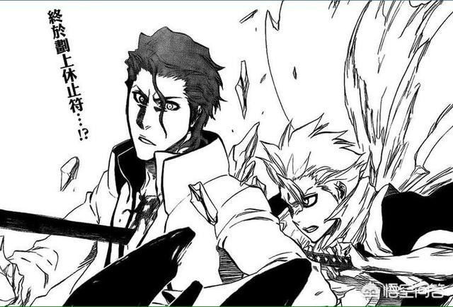 头条问答 盘点 死神 里的幻觉系斩魄刀 你觉得最强的是蓝染惣右介的镜花水月吗 1个回答