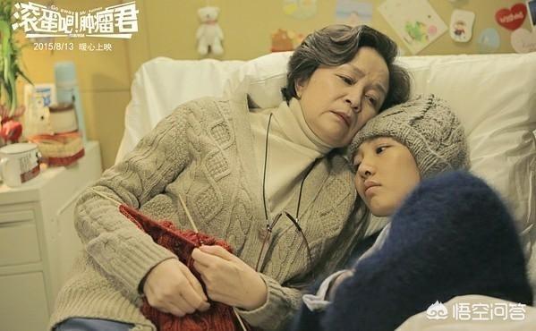 白蛇传说歌曲:有什么电影或者电视剧能让一个泪点高的人泪流不止