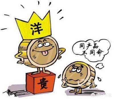 阿丘为什么要国人道歉:对于金刻羽要求中国无条件援助美国，你怎么看