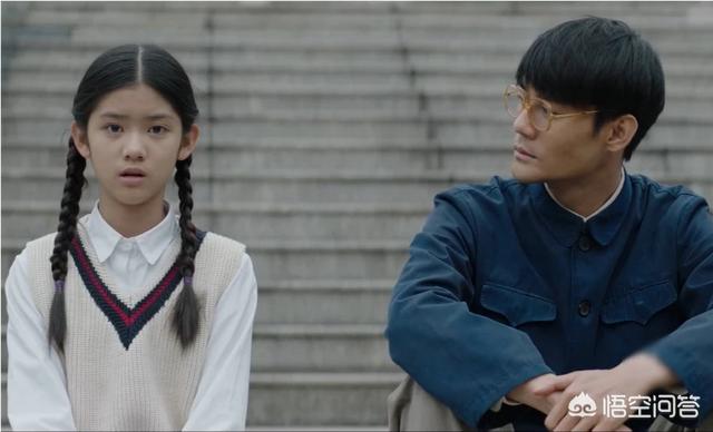 如何评价小演员赵蕴卓在《大江大河》里扮演的“问题少女”梁思申？