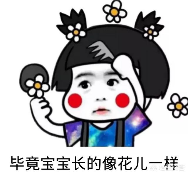 小钟女友:有一个比自己小12岁的女朋友是怎样的体验？