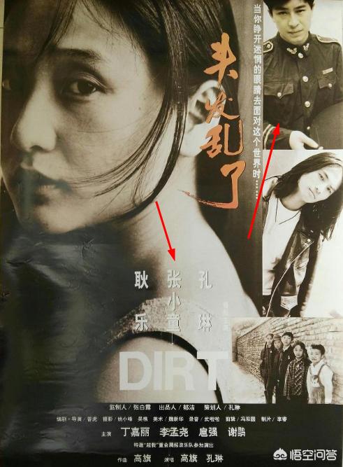 张嘉译为什么改名:为什么很少有人找张嘉译拍电影？