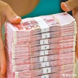 有60万,一年不用,咋存利息高,很安全？