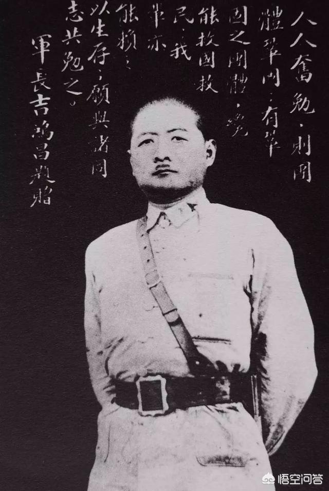 抗日英雄.爱国将领 1913年入冯玉祥部.官至军长.