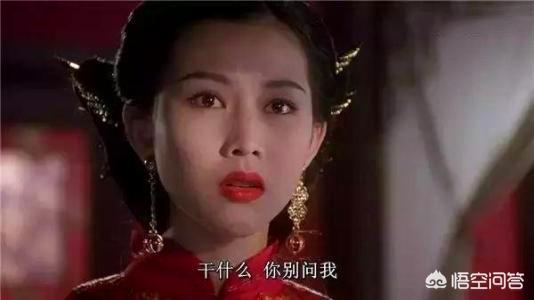 洛神蔡少芬:谁知道蔡少芬演的大结局是什么?(详细的)？